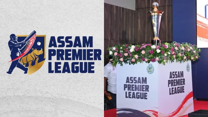 ప్రారంభ అస్సాం ప్రీమియర్ లీగ్ ఆగస్టు 1న ప్రారంభమవుతుంది; తనిఖీ బృందాలు, ఫార్మాట్ మరియు మరిన్ని