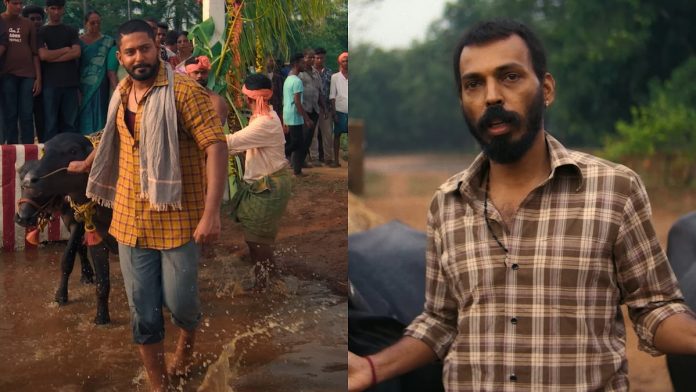 కరావళి సినిమా సమీక్ష: మానవ సంఘర్షణలో కంబాల జాతి