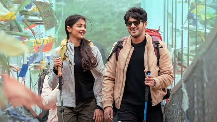 దుల్కర్ సల్మాన్-పూజా హెగ్డే సినిమా శ్రీశ్రీలోని మొదటి పాట ఈ తేదీన విడుదల కానుంది