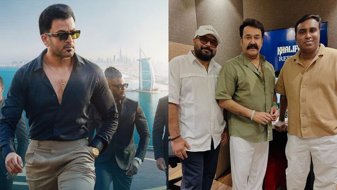 Mohanlal completes dubbing for Khalifa
