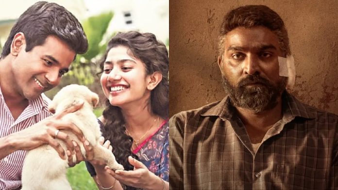 72వ జాతీయ అవార్డులు: మీయాళగన్‌లు ప్రత్యేక ప్రస్తావన పొందారు, అమరన్ మరియు మహారాజా పెద్ద విజేతలుగా నిలిచారు