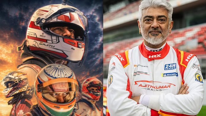First look at Ajith Kumar’s racing documentary Gladiators out