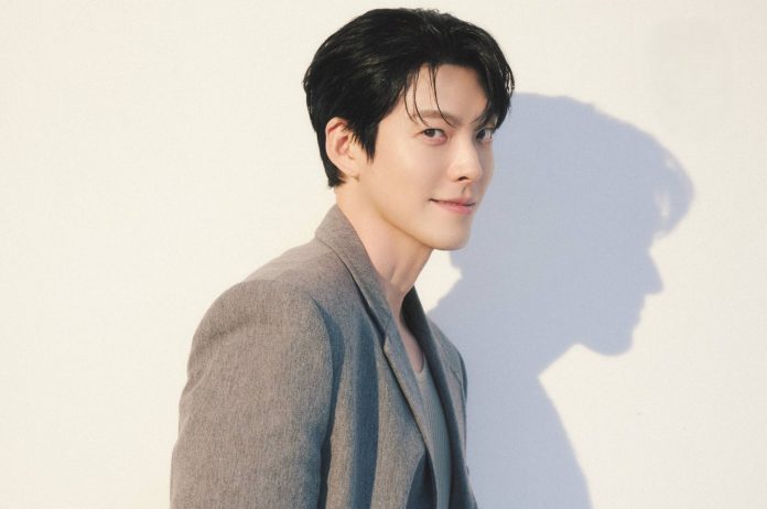 Kim Woo-bin Returns with New Fantasy Drama, ‘Gift’