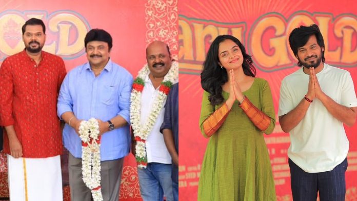 Prabhu, Sukanya reunite for Mary Gold after 31 years