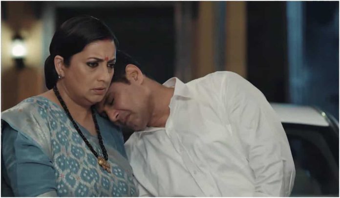 Kyunki Saas Bhi Kabhi Bahu Thi Season 2 shutdown? Makers issue statement
