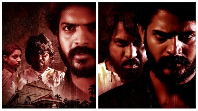 Fight Maha, starring Sunil and Akhil Raj, is releasing quietly