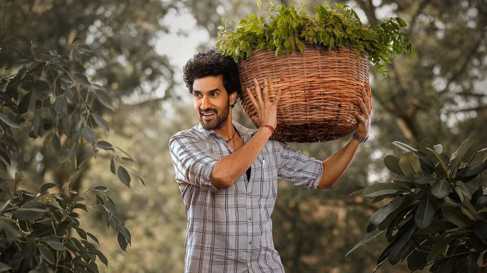 Sangeeth Sobhan’s first look from his next unveiled