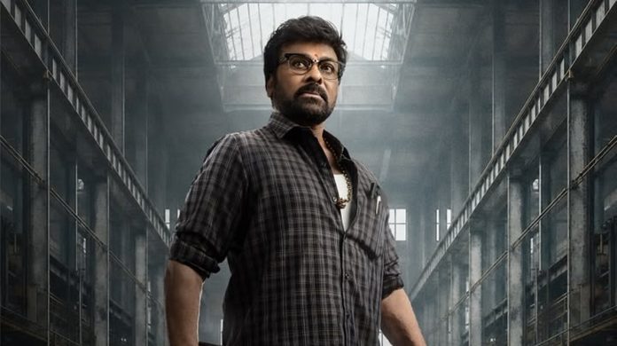 Chiranjeevi and Bobby Kolli’s film title, release date and glimpse out now