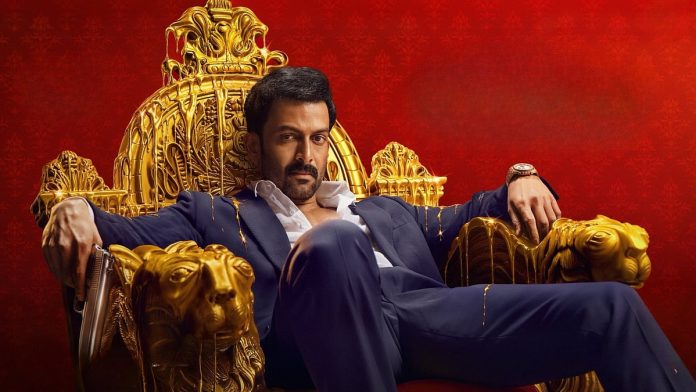 Khalifa box office: Here is how much Prithviraj Sukumaran film earned
