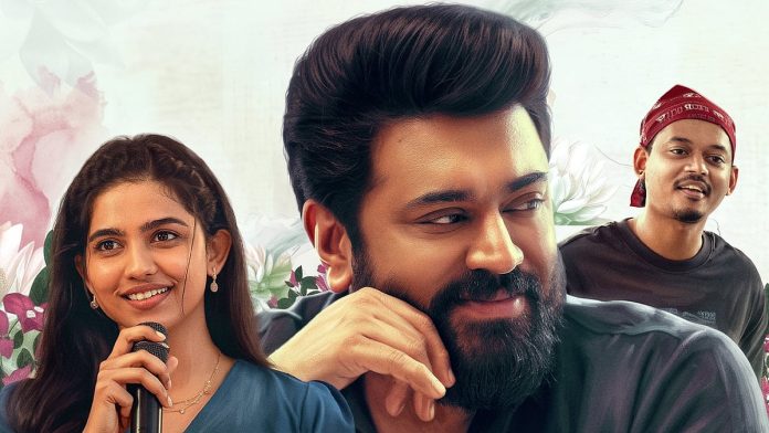 Bethlehem Kudumba Unit to release in Tamil, Telugu