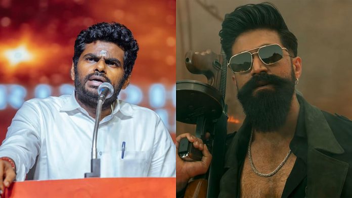 Annamalai slams CBFC over violence, misogyny in Yash-starrer Toxic