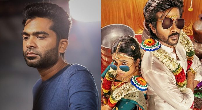 Silambarasan calls for more support for small Tamil films: ‘Good content deserves to be…’