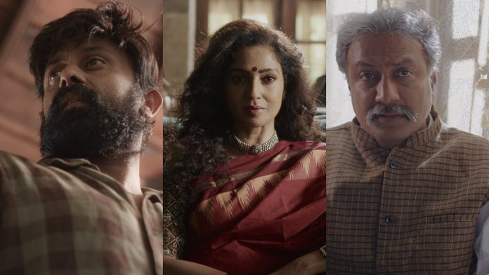Tadviruddha Movie Review: Trauma outweighs crime in this haunting murder mystery