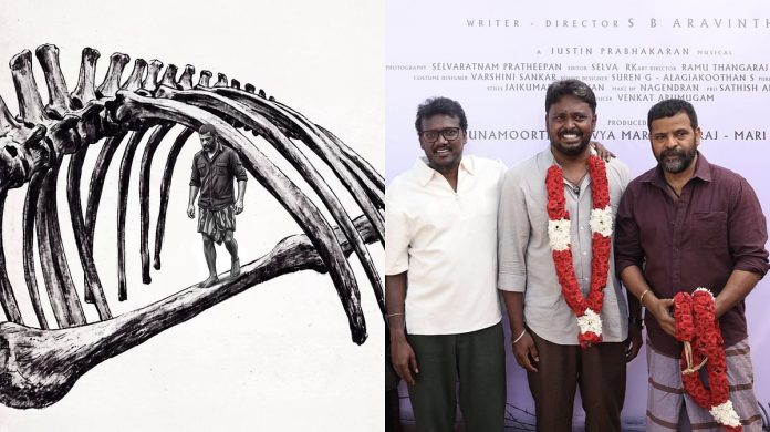 అమీర్ తదుపరి టైటిల్ పవర్; మరి సెల్వరాజ్ నిర్మాతగా వ్యవహరిస్తున్నారు
