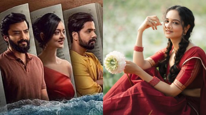 శాన్వి శ్రీవాస్తవ: నేను సర్వైవల్ మోడ్‌లో ఉండాలనుకోవడం లేదు