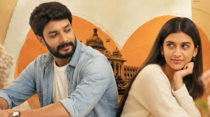ఎ డేట్ మూవీ రివ్యూ: బెంగళూరు, హార్ట్‌బ్రేక్ మరియు సమయం తీసుకునే తేదీ