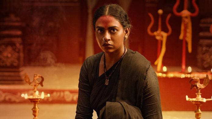 MS రాజు యొక్క అగాధ ఈ తేదీన దాని డిజిటల్ ప్రీమియర్‌ను కలిగి ఉంటుంది